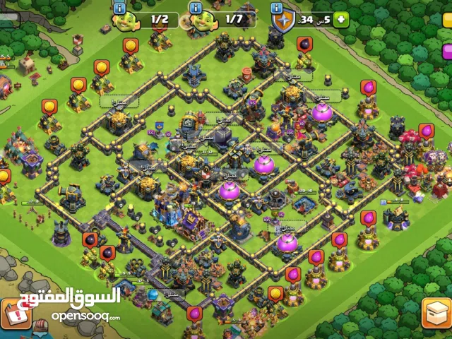 Clash of Clans Accounts and Characters for Sale in Baghdad