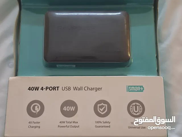 شاحن من شركه راف باورباربع مداخل