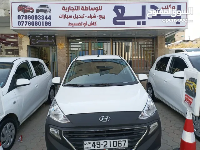 Hyundai Atos 2022 in Amman