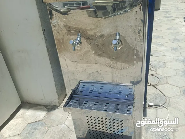 water cooler