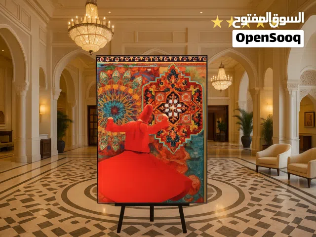 Luxury Glass Effect Acrylic Wall Art –Sufi IN RED WHIRLING