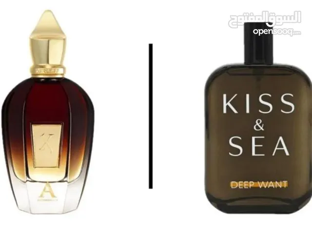 عطر صمام السعودي deep want