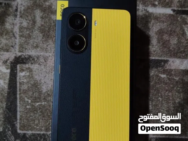 بوكو X7برو لون اسود واصفر