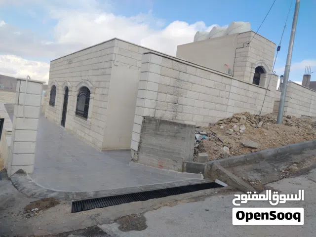 منزل بيت مستقل للبيع بسعر مناسب جدا جريبا