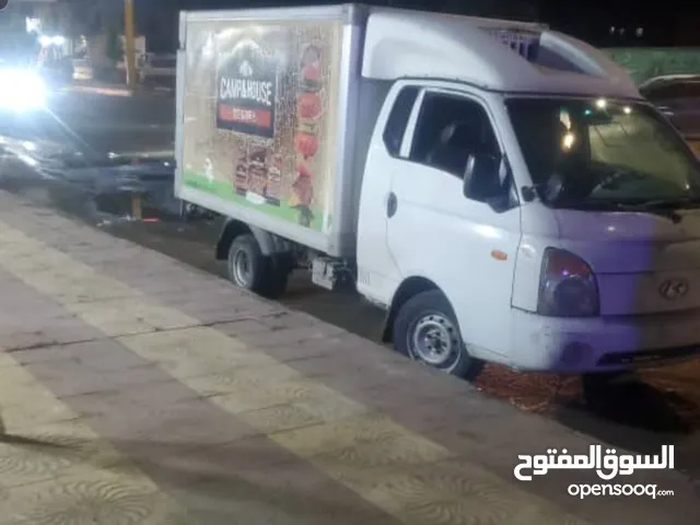 دينه هونداي