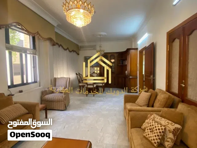 شقة فارغة / الدوار الرابع / 3نوم / 180م / موقع مميز