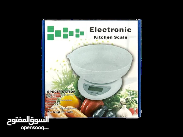 ميزن طعام الكتروني ملاحضه التواصل عبر الدردشه او الواتساب