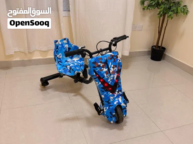 Electric Kids Scooter – Like New,