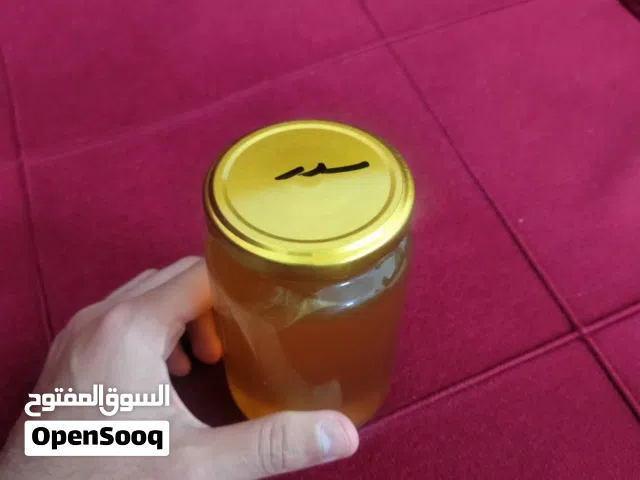 عسل السدر بسعر الجملة