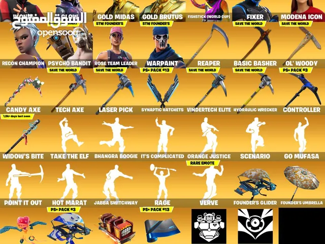 Fortnite Accounts and Characters for Sale in Amman