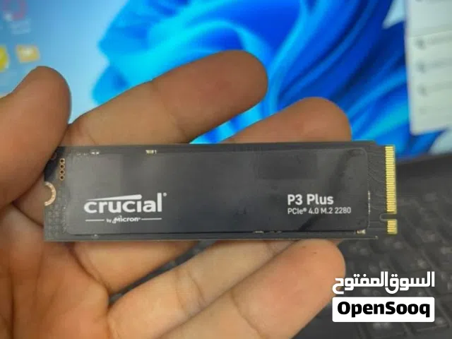 متوفر هارد كروشل 1T مفول جوه السوك