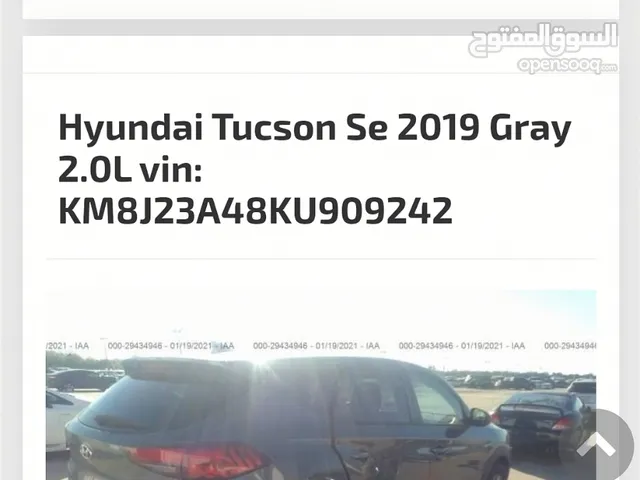 Hyundai Tucson Standard in Babylon