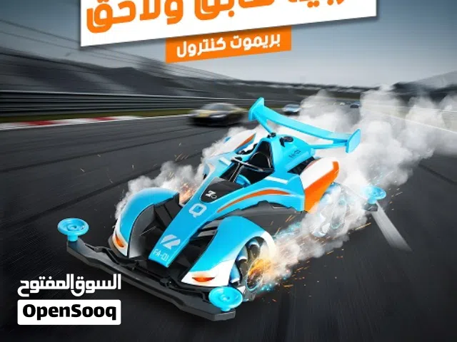 عربية سابق ولاحق بريموت كنترول نوع التحكم: لاسلكي 2.4GHz بطارية قابلة للشحن USB