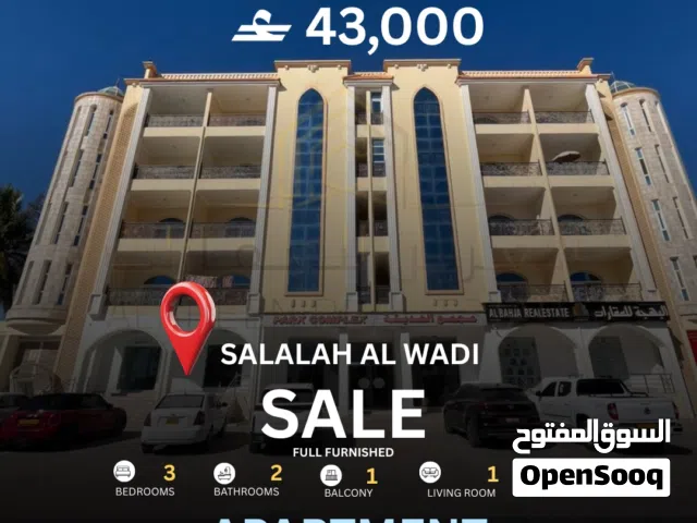 117 m2 3 Bedrooms Apartments for Sale in Dhofar Salala