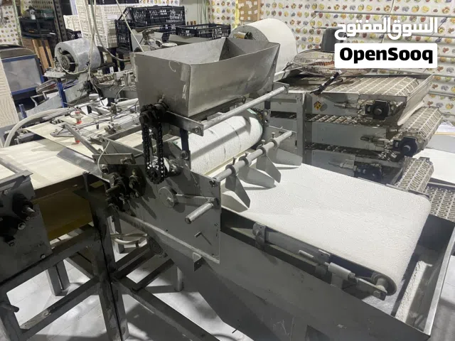 رقاقه عجين لجميع انواع الخبز