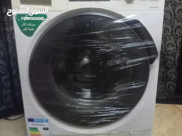 Other 9 - 10 Kg Washing Machines in Amman