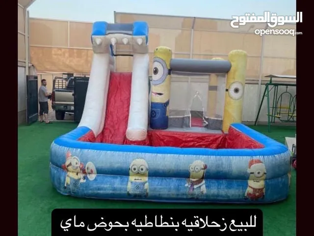 للبيع نطاطيات مائيه وعاديه