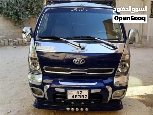 بكم طول 3 متر و20 للنقل والترحيل
