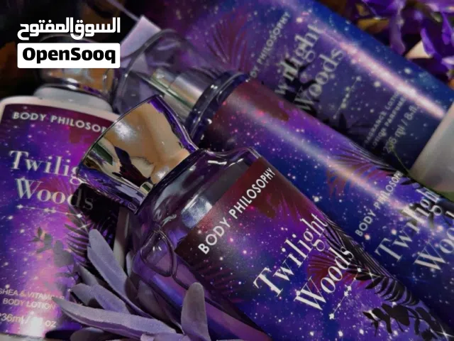 بكج مكون من سبلاش للجسم وبدي لوشن وشور جل وكريم بروائح منعشه بسعر جميل