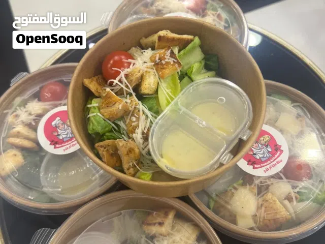 استمتعوا بأطيب الأكلات السورية الجاهزة!   سلطة سيزر   معكرونة بشاميل يالنجي لازانيا  ورق عنب