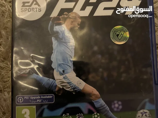 Fc 24 نظيفة خبش لا