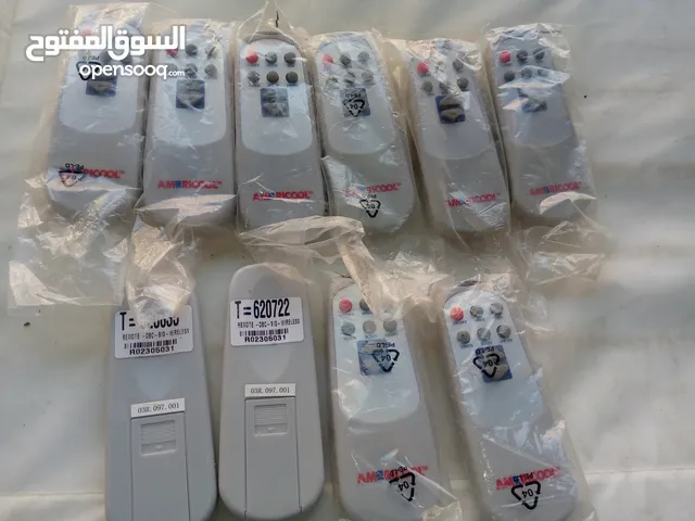 Remote Control for sale in Zarqa