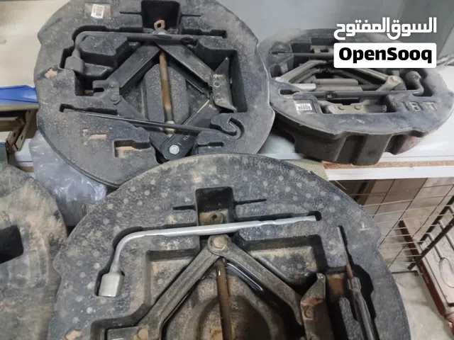 كريك كامل كما موضح