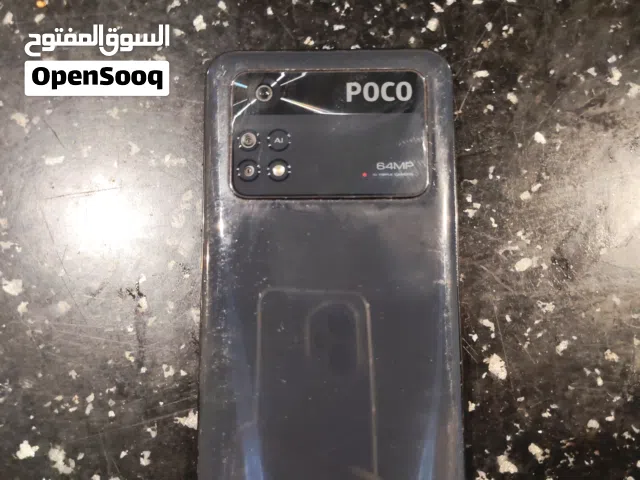موبايل poco m4 pro للبيع