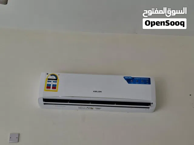 Other 2 - 2.4 Ton AC in Al Dakhiliya