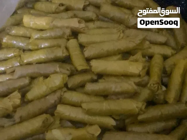 اسم الاعلان تنشيف ملوخيه فرم ملوخيه تنقيب دوالي حفر كوسا