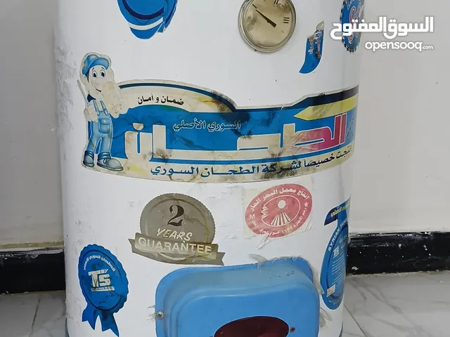  Geyser for sale in Baghdad