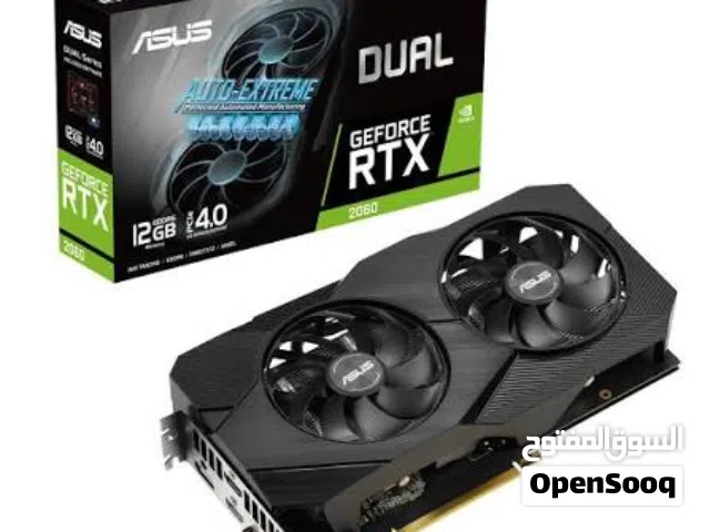 مطلوب كرت RTX 2060 12GB