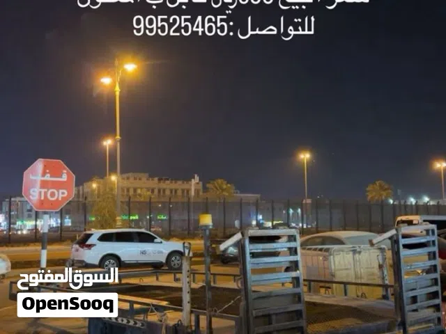 قالوصه للبيع ، مقطوره سيارة للبيع