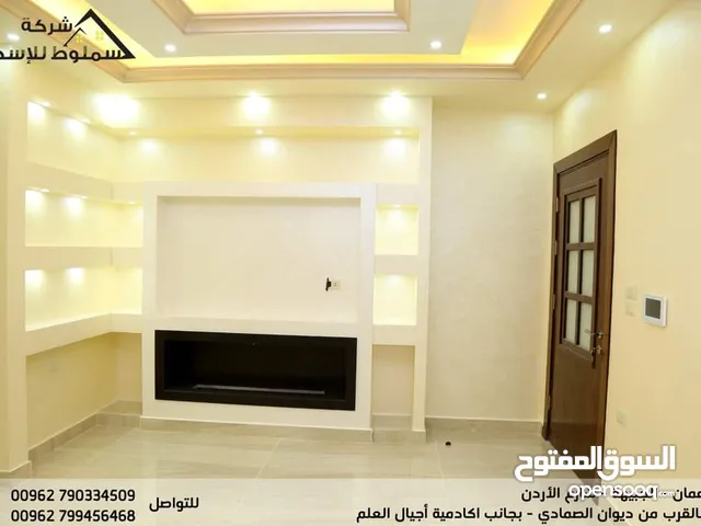 191m2 3 Bedrooms Apartments for Sale in Amman Jubaiha