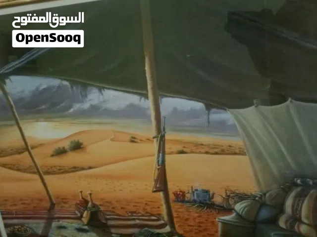 لوحات جداريه