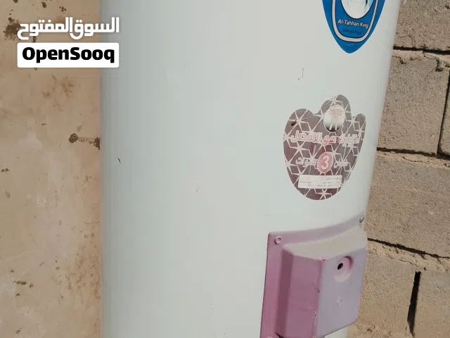 كيزر ومروحه للبيع