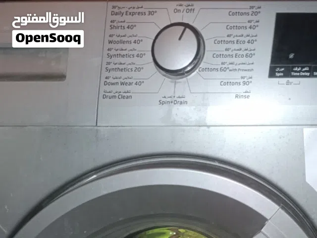 غسالة ملابس للبيع