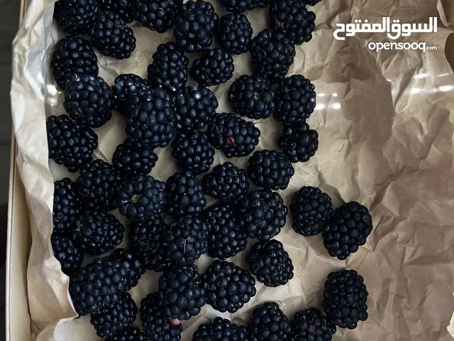 Blackberry frozen 1 kg