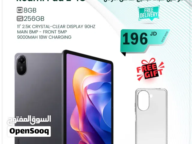 Xiaomi Mi Pad 2 256 GB in Amman