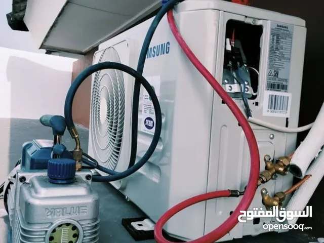 Air Conditioning Maintenance Services in Basra
