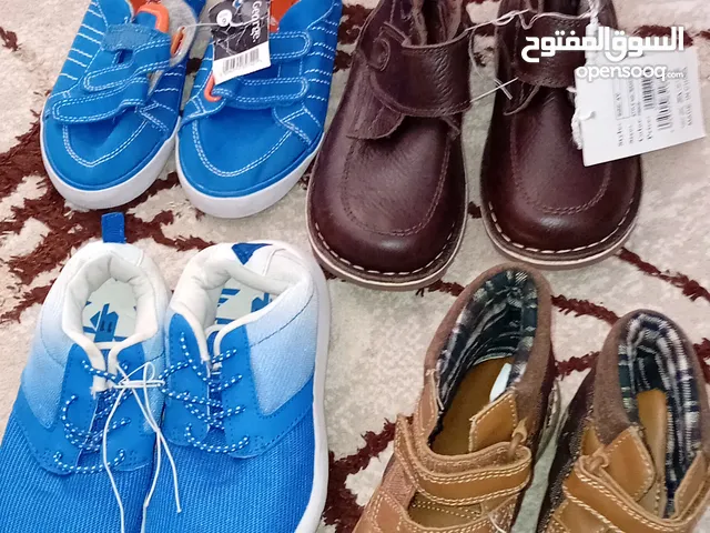 Boys Athletic Shoes in Tripoli