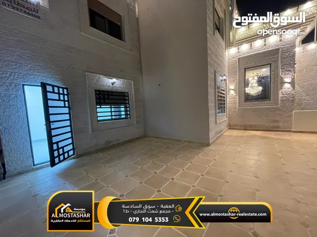 105 m2 4 Bedrooms Apartments for Sale in Aqaba Al Sakaneyeh 9