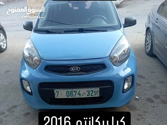 اللورد لتأجير السيارات اسعار تبدأ من 80 شيكل تأجير يومي ،اسبوعي ،شهرية .نابلس ،شارع القدس