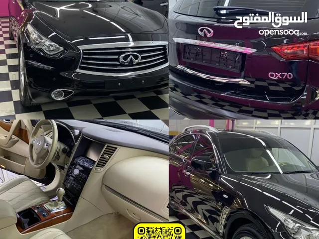 Used Infiniti QX70 in Al Ain