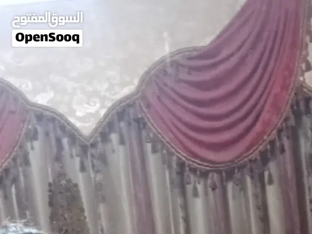 بردايه فخمه للبيع