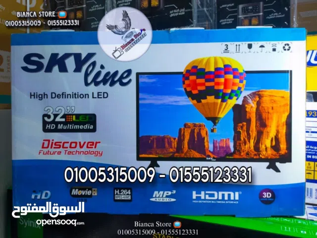 شاشات تلفزيون 32 بوصة سكاي لاين Skyline عادية جديدة ضمان سنتين موديل Skyline LED32-22A