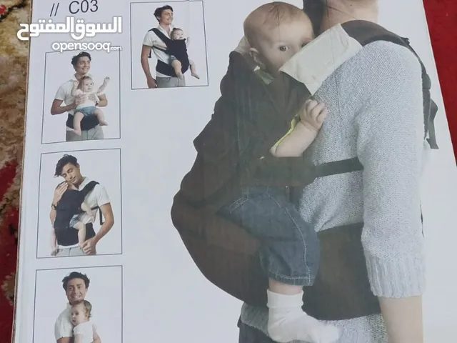 baby carrier