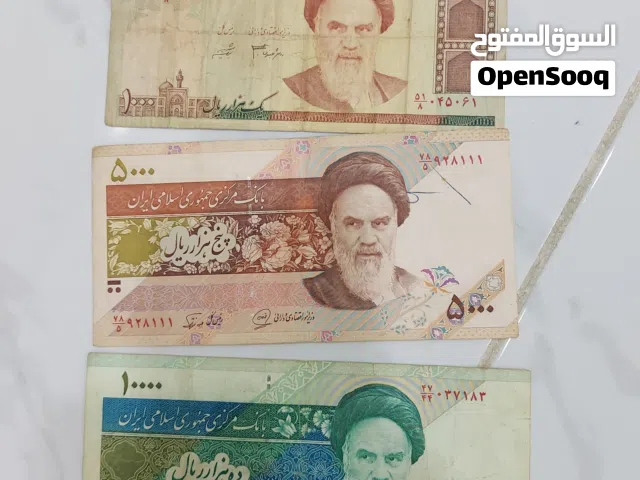 لبيع عملات