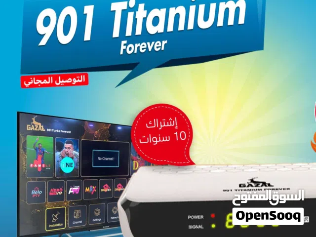  Gazal Receivers for sale in Amman