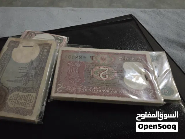 old indian currency bundle